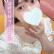 ヒメ日記 2025/04/06 18:37 投稿 のぞみ マリン宮殿雄琴店