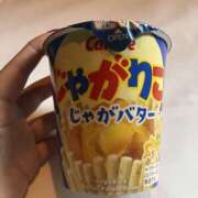 ヒメ日記 2025/01/05 18:59 投稿 ちさと スピードエコ日本橋店