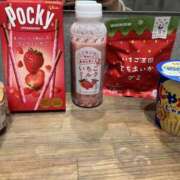 ヒメ日記 2025/02/01 19:42 投稿 ちさと スピードエコ日本橋店