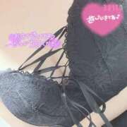 ヒメ日記 2025/11/07 12:29 投稿 ちさと スピードエコ日本橋店