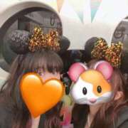 ヒメ日記 2026/04/30 09:59 投稿 ちさと スピードエコ日本橋店