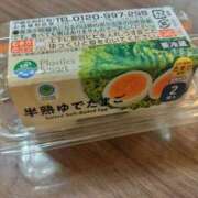 ヒメ日記 2025/04/29 13:17 投稿 中山 れもん 大奥 難波店