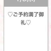 ヒメ日記 2025/01/08 23:12 投稿 ふゆ ときめき純情ロリ学園～東京乙女組 新宿校