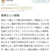 ヒメ日記 2025/03/06 19:42 投稿 ふゆ ときめき純情ロリ学園～東京乙女組 新宿校