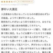 ヒメ日記 2025/03/26 15:42 投稿 ふゆ ときめき純情ロリ学園～東京乙女組 新宿校