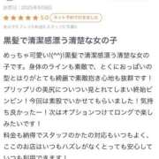 ヒメ日記 2025/05/12 16:49 投稿 ふゆ ときめき純情ロリ学園～東京乙女組 新宿校