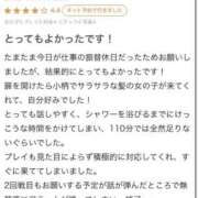 ヒメ日記 2025/05/25 20:20 投稿 ふゆ ときめき純情ロリ学園～東京乙女組 新宿校