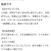 ヒメ日記 2025/07/25 12:04 投稿 ふゆ ときめき純情ロリ学園～東京乙女組 新宿校
