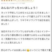 ヒメ日記 2025/09/05 12:42 投稿 ふゆ ときめき純情ロリ学園～東京乙女組 新宿校