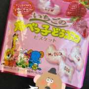 ヒメ日記 2025/01/10 20:13 投稿 れん 渋谷じゃっくす