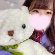 ヒメ日記 2025/01/17 15:23 投稿 ヒカル カラフル部