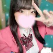 ヒメ日記 2025/01/24 21:43 投稿 ヒカル カラフル部