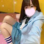 ヒメ日記 2025/01/26 07:43 投稿 ヒカル カラフル部