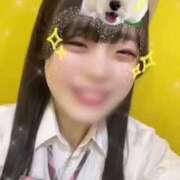 ヒメ日記 2025/01/26 12:24 投稿 ヒカル カラフル部