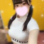 ヒメ日記 2025/01/30 07:33 投稿 ヒカル カラフル部