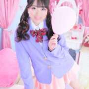 ヒメ日記 2025/02/07 16:33 投稿 ヒカル カラフル部