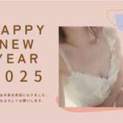 ヒメ日記 2025/01/03 18:46 投稿 まちこ タレント倶楽部Around40