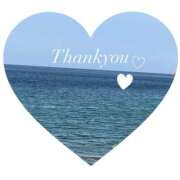 ヒメ日記 2025/09/15 23:34 投稿 まちこ タレント倶楽部Around40