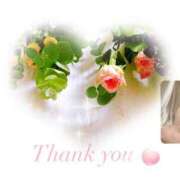 ヒメ日記 2025/11/04 22:04 投稿 まちこ タレント倶楽部Around40