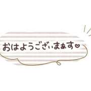 ヒメ日記 2025/01/23 08:49 投稿 ももか☆大人の恋物語 ぽちゃぶらんか甲府店(カサブランカグループ)