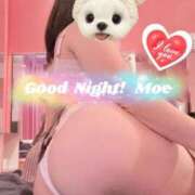 ヒメ日記 2025/02/01 21:53 投稿 萌(もえ) チューリップ宇都宮店