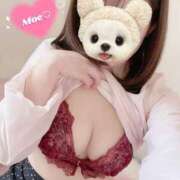 ヒメ日記 2025/05/18 16:19 投稿 萌(もえ) チューリップ宇都宮店