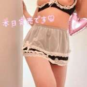 ヒメ日記 2025/05/19 08:49 投稿 萌(もえ) チューリップ宇都宮店