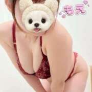 ヒメ日記 2025/06/14 09:02 投稿 萌(もえ) チューリップ宇都宮店