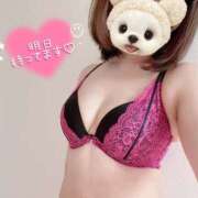 ヒメ日記 2025/06/21 23:39 投稿 萌(もえ) チューリップ宇都宮店