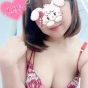 ヒメ日記 2025/08/22 15:23 投稿 萌(もえ) チューリップ宇都宮店