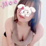 ヒメ日記 2025/10/09 22:49 投稿 萌(もえ) チューリップ宇都宮店