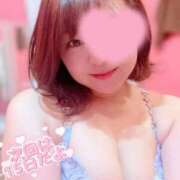 ヒメ日記 2025/11/09 18:49 投稿 萌(もえ) チューリップ宇都宮店