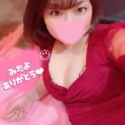 ヒメ日記 2025/11/23 19:39 投稿 萌(もえ) チューリップ宇都宮店