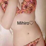 ヒメ日記 2025/01/07 14:03 投稿 みひろ 神栖レッドダイヤ