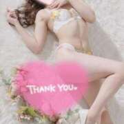 ヒメ日記 2025/01/05 03:00 投稿 かりん INFINITY GOLD～インフィニティゴールド～