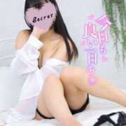 ヒメ日記 2025/01/09 15:30 投稿 かりん INFINITY GOLD～インフィニティゴールド～