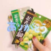 ヒメ日記 2025/03/04 10:50 投稿 さやか 大阪はまちゃん日本橋店