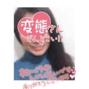 ヒメ日記 2025/03/04 23:00 投稿 さやか 大阪はまちゃん日本橋店