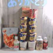 ヒメ日記 2025/03/05 15:35 投稿 さやか 大阪はまちゃん日本橋店