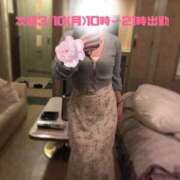 ヒメ日記 2025/03/08 21:20 投稿 さやか 大阪はまちゃん日本橋店