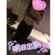 ヒメ日記 2025/03/16 09:40 投稿 さやか 大阪はまちゃん日本橋店