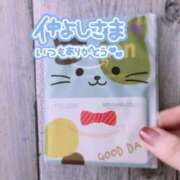 ヒメ日記 2025/03/20 12:50 投稿 さやか 大阪はまちゃん日本橋店
