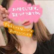 ヒメ日記 2025/04/03 12:50 投稿 さやか 大阪はまちゃん日本橋店