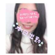 ヒメ日記 2025/04/08 05:00 投稿 さやか 大阪はまちゃん日本橋店