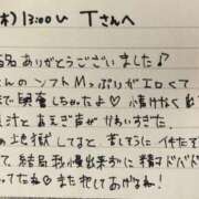ヒメ日記 2025/04/10 11:40 投稿 さやか 大阪はまちゃん日本橋店