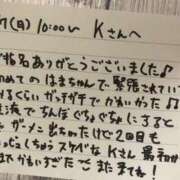 ヒメ日記 2025/04/18 19:00 投稿 さやか 大阪はまちゃん日本橋店