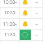 ヒメ日記 2025/04/26 06:50 投稿 さやか 大阪はまちゃん日本橋店