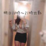 ヒメ日記 2025/05/02 20:50 投稿 さやか 大阪はまちゃん日本橋店