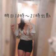 ヒメ日記 2025/05/02 20:30 投稿 さやか 大阪はまちゃん日本橋店