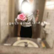 ヒメ日記 2025/05/21 22:10 投稿 さやか 大阪はまちゃん日本橋店